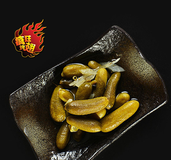 桃城疯狂bt烤翅